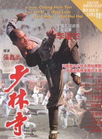 英语六级证书制作
